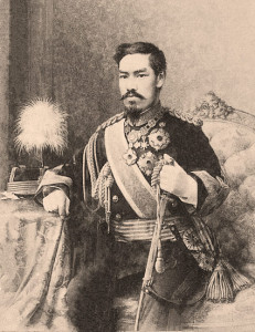 Kaiser Maiji